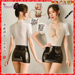 《FEE ET MOI》學生角色扮演服！透視襯衫格子百褶裙五件式套裝﹝深藍格﹞ 歷史價格詳細信息