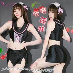 動漫四件套原創f約會大作戰時崎狂三動漫床品床單被套來圖定製 歷史價格詳細信息