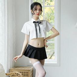 艾薇亞情趣用品★透視印花和服日系制服誘惑性感套裝-粉 歷史價格詳細信息