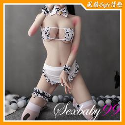 【風格Style】誘惑風情-性感兔尾巴毛絨T襠內褲-黑色_性感內褲 歷史價格詳細信息