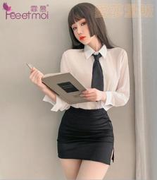 黑色正品廚師服 長袖廚師服秋冬裝 歷史價格詳細信息