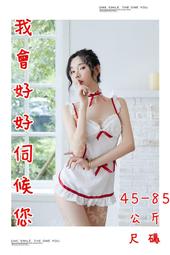Cosplay調教皮革飛行員頭套(00053) 歷史價格詳細信息