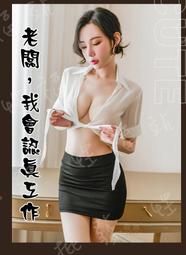 格雷cosplay假发 咒术回战 伏黑惠 黑色冲天反翘短发 呪術廻戦 歷史價格詳細信息