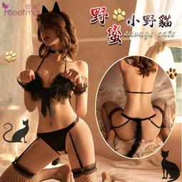 【平澤夏奈】★【單筆滿800免運】仿旗袍睡衣！削肩高腰開衩立領頸環兩件組﹝可正反兩面穿﹞ 歷史價格詳細信息