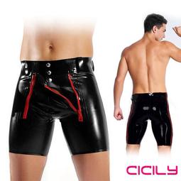 肌肉大兵 猛男威力盔甲矽膠加長套 歷史價格詳細信息