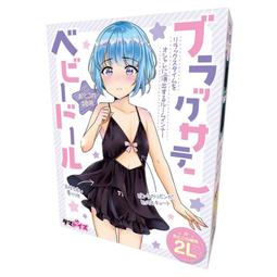 Tamatoys｜2D全裸競技泳裝 男之娘用 歷史價格詳細信息