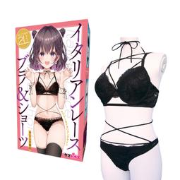 愛在高潮   法式浪漫黑色柔紗睡衣 -T1684-黑-F - 014T16840800 歷史價格詳細信息