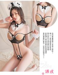 情趣內衣 角色扮演女僕裝 女傭服套裝 制服 性感 蕾絲加情調 情趣cos 情趣套裝 制服誘惑 女僕裝 歷史價格詳細信息