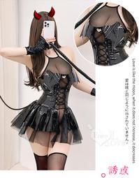 小惡魔情趣比基尼！漆皮金屬鍊條頸環組 歷史價格詳細信息