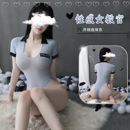 情趣內衣泳衣開襠漏乳免脫開檔連身緊身衣調情睡衣校園透明透視裝 歷史價格詳細信息