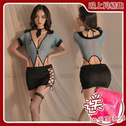 隱密出貨 性感學生服(含襪子) 學生海軍短裙 情趣角色服 情趣套裝 情趣內衣 情趣衣服 COS角色扮演 JK制服 百褶裙 歷史價格詳細信息