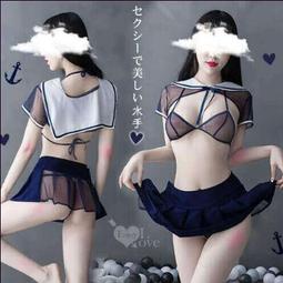 【超爽炮情趣用品】【贈潤滑】闇黑天使．誘人護士角色扮演套裝三件組 歷史價格詳細信息