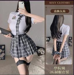 【超爽炮情趣用品】【贈潤滑】闇黑天使．誘人護士角色扮演套裝三件組 歷史價格詳細信息