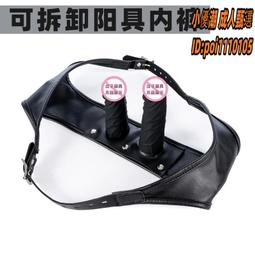 情趣雙頭肛塞金屬後庭按摩器大小號男用女擴張超重成人刑具 歷史價格詳細信息