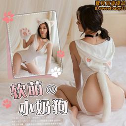 SM 可愛小兔子蝴蝶結泡泡厚底夾腳拖鞋(粉色) 歷史價格詳細信息