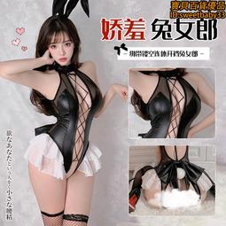 調情趣內衣激情套裝兔女郎制服誘惑性可愛感睡衣情午夜魅力趣衣服【2021現款上新】 歷史價格詳細信息