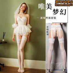 情趣內衣性感SM制服誘惑透明免脫睡衣戰袍床上挑逗激情午夜魅力騷 歷史價格詳細信息