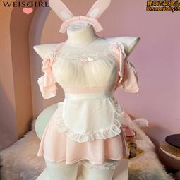情趣內衣性感兔女郎激情制服誘惑套裝開襠兔子女僕裝純欲午夜魅力 歷史價格詳細信息