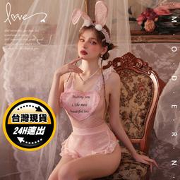 女僕裝 角色扮演圍兜式女傭制服 流行E線A7330 歷史價格詳細信息