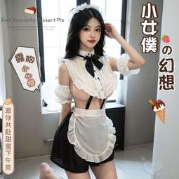 七代概念款Z罩杯 男義乳 假胸 假乳房 超大 直播主影視COS直播 歷史價格詳細信息