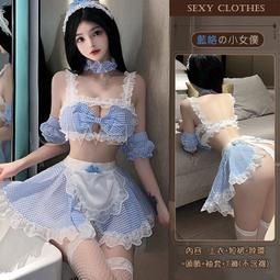 【微風情趣概念】法國 THE STAR 女用媚力香水《30ml》限量特價中！ 歷史價格詳細信息