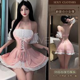 【微風情趣概念】法國 THE STAR 女用媚力香水《30ml》限量特價中！ 歷史價格詳細信息