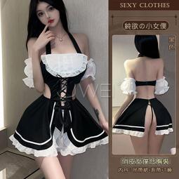 【微風情趣概念】法國 THE STAR 女用媚力香水《30ml》限量特價中！ 歷史價格詳細信息