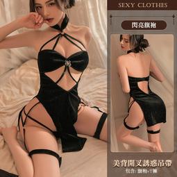 【微風情趣概念】法國 THE STAR 女用媚力香水《30ml》限量特價中！ 歷史價格詳細信息