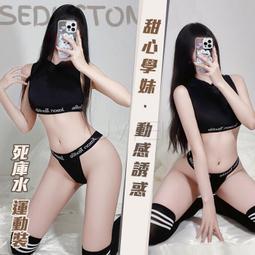 【微風情趣概念】法國 THE STAR 女用媚力香水《30ml》限量特價中！ 歷史價格詳細信息