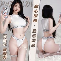 【微風情趣概念】法國 THE STAR 女用媚力香水《30ml》限量特價中！ 歷史價格詳細信息