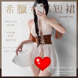 薄紗性感睡 含鋼圈胸墊顯胸大 法式吊帶 網紗透明 低胸露背 掛脖情趣洋裝 細閃蓬蓬裙 情趣內 情趣睡裙【私房密事】 歷史價格詳細信息