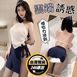 （20240803售出）【映像管電視】Sony Trinitron KV-PF14N70 14吋 歷史價格詳細信息