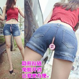 全套情趣內衣褲 S-3XL大尺碼暗黑女王連身露胸開襠性感內衣褲情趣睡衣 情人節禮物~流行E線A697 歷史價格詳細信息