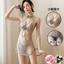 情趣內衣 古風漢服 情趣角色服 情趣套裝 性感睡衣  情趣肚兜 情趣角色服 cos情趣 歷史價格詳細信息