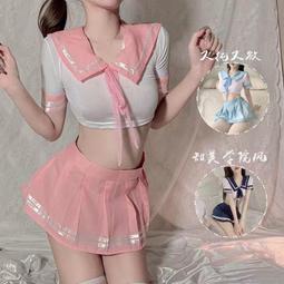 情趣制服 水手服 透明短上衣 水手領制服 台灣現貨 情人節禮物- 愛衣朵拉C025 歷史價格詳細信息