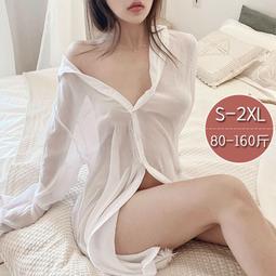 新款家紡睡袍冬長款法蘭絨浴袍冬季睡裙春秋加厚冬印花男士睡衣定 歷史價格詳細信息