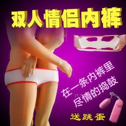 情趣角色服 情趣睡衣 情趣內衣 激情挑逗誘惑火辣 床上透明內衣情趣內衣純欲大碼極度制服誘惑性感迷人開叉旗 歷史價格詳細信息