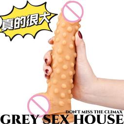 老太陽堂太陽餅700g(14入) 歷史價格詳細信息