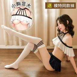 性感睡衣 挑逗火辣床上夏季極度誘惑私房蕾絲美背連體衣  數碼3C 歷史價格詳細信息