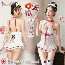 現貨  衣選批發特價 《FEE ET MOI》女僕角色扮演！蓬蓬褶皺木耳花邊鏤空露背後開襟四件式裝 歷史價格詳細信息