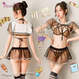 《FEE ET MOI》學生角色扮演服！透視襯衫格子百褶裙五件式套裝﹝深藍格﹞ 歷史價格詳細信息