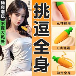 【蜜桃成熟】蘿莉女顯瘦半身jk水手顯胸純欲風cos學生 歷史價格詳細信息