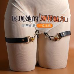 【蜜桃成熟】義乳 凹槽穿戴 矽膠假胸 假奶 主播偽娘 COS男變女  超輕便款 歷史價格詳細信息