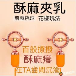 【蜜桃成熟】義乳 凹槽穿戴 矽膠假胸 假奶 主播偽娘 COS男變女  超輕便款 歷史價格詳細信息