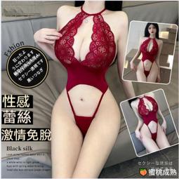 『』深v誘惑 情趣女秘書分體式情趣內衣 齊b短裙 情趣sm制服 秘書制服誘惑 情趣jk制服 校園性感睡衣 歷史價格詳細信息