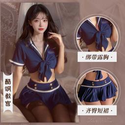 【蜜桃成熟】性感火辣透明大碼情趣開檔免脫黑開襠夜店 歷史價格詳細信息