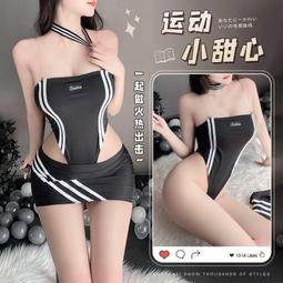 【蜜桃成熟】情趣開檔免脫全身性感激情情趣刺激純欲頂級 歷史價格詳細信息