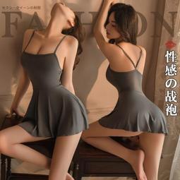 【蜜桃成熟】白絲吊帶蕾絲情趣刺激黑絲印花顯瘦絲滑情趣性感誘惑 歷史價格詳細信息