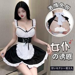 【蜜桃成熟】性感誘惑情趣女純欲免脫網紗火辣三角小心機鈴鐺透明丁字 歷史價格詳細信息