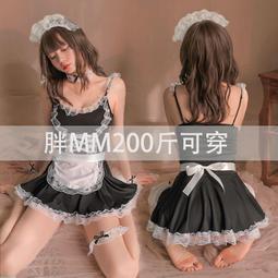 【蜜桃成熟】性感情趣女警火辣扮演開襠免脫情趣內胸高級 歷史價格詳細信息